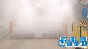 以大氣污染防治為抓手，通過合同能源管理推進建筑行業轉型升級