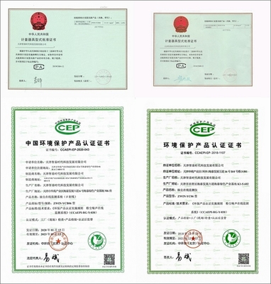 戰(zhàn)力再升級 智易時代獲β射線法揚塵監(jiān)測儀CCEP認證，助力環(huán)保監(jiān)測邁入新階段